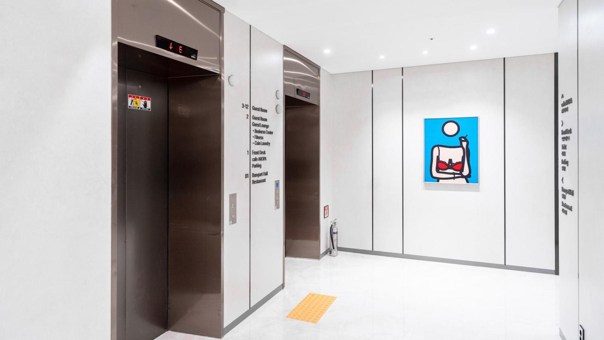 The Prima Hotel Jongno Seoul Ngoại thất bức ảnh