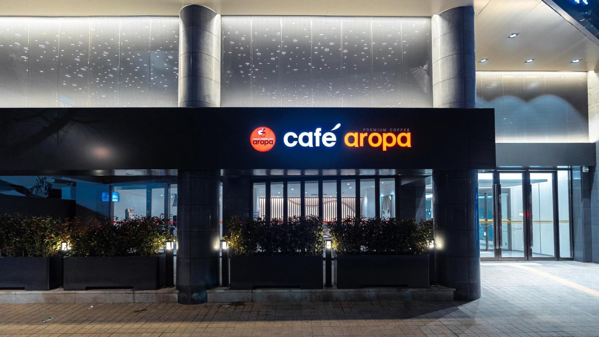 The Prima Hotel Jongno Seoul Ngoại thất bức ảnh